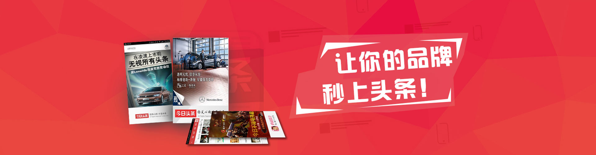 黄骅百度充值返点